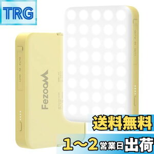 yzLED ^ FEZOOM LvCg[d 20000mAh e 3Fؑ F F dF 1200[ Px 邢^ A_180 4iK USB IP65 h AEghA
