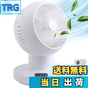 yziimono117 T[L[^[ DC[^[yߓd΍znCp[ @ p É Rt E ㉺ 360x] ^C}[@\ C Cz  [ ~J ߗ