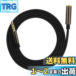 yzLOYELEY wbhzR[h 2m W3.5mm iC҂ I[fBIP[u XeI~jvO lɂ̂ݑΉ wbhZbg Xs[J[ Androidp