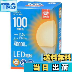 yzI[(OHM) d@ LEDd {[`(100`/1360 lm/11.0W/dF/E26/Sz240°/`Ή) LDG11L AG6