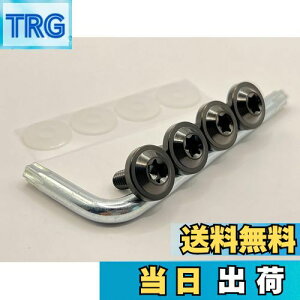 yzKuroobaa ԗp io[v[g{g `^ io[t[ ԗpio[v[gJo[Ez_[ `^ h h~lW M6 4{Zbg (ubN)