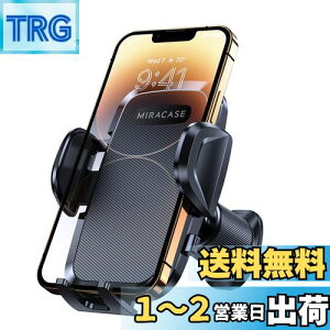 yzMiracase y2024NŐVizX}zz_[  yǂꂽd^tbNzo  X}zX^h ]\ R X}zz_[ ԍڃX}zz_[ iPhone Xperia A