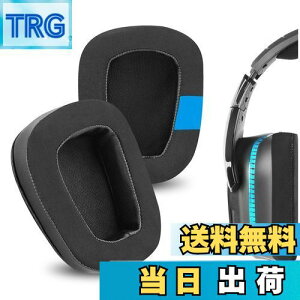 yzGeekria C[pbh Sport ݊ pbh WFCr[G Logitech G533, G633, G635, G933, G935, G930, G933S, G633S, G635, G430, G431, G432, G433, G332, G230, G231, G233, G35 wbhzɑΉ pbh C[/