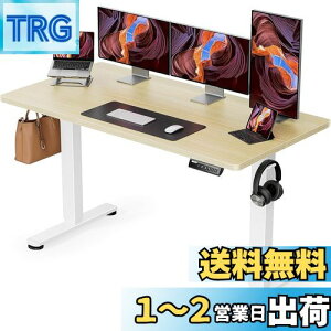 yzErGear d ItBX[Ne[u ~fXN X^fBOfXN 140cm ω׏d80kg [@\ ㉺~ É [tbNt  Ɗ e[N y140 x 