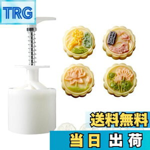 yz[BEAUTY PLAYER]݌^ [P[L^ ݃[h X^v*4 50g݋^vX 蓮͌ NbL[^ x[LO^^ َq aَq H ABS {+͗l