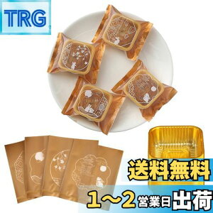 yz[BEAUTY PLAYER]50gݗp100Aݗpyg[100 َq aَq H ƒp蓮DIYc[(+S[hgC)