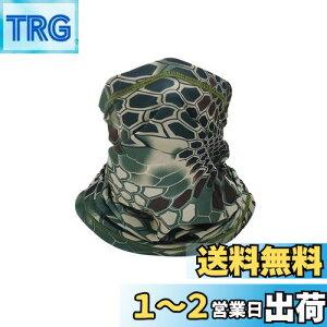 yz[Trifong] tFCXJo[ ėp uvJbg ⊴  z  ToQ[ }XN ʃjVLwrC  Ă΍ ꂵȂ OJbg tFCX}XN UPF50+ Lv X|