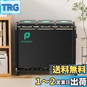 yzS~܃z_[ 3*30L S~ ӂt W܂BS~܃X^h 90Le LX^[t_Xg{bNX ډB_XgS XeX  
