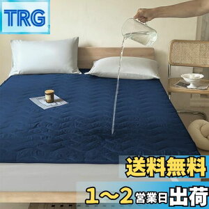 yzh~pbh VO  100*200cm z lw\ hxbhpbh hV[g hV[c ˂V[c 􂦂 hpbg I[V[Y ֑΍ lSo