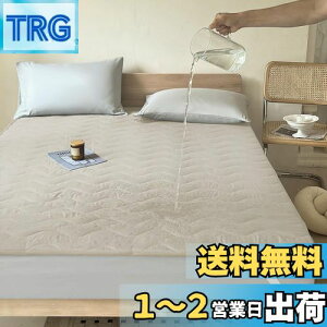 yzh~pbh VO  100*200cm z lw\ hxbhpbh hV[g hV[c ˂V[c 􂦂 hpbg I[V[Y ֑΍ lSo