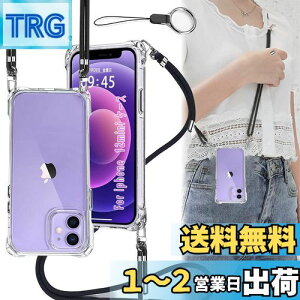yzOJBSEN iphone12miniP[X ACtH 12~jJo[yXgbv2tz߉\ V_[  | Rt ΂߂ Xgbvz[t ^  y VR TPU 