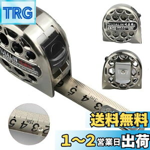 yzW[  XP[ XeX  3m/5m/7.5m ڐ ₷ W[ x XeX DIY h   bN (16mm×3m)