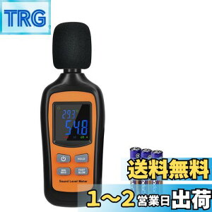 yzfW^vEC-Timvasion x x 30~130dBẢʑ obNCgڂLCD\ ʑ Q[ R OCxg HȂǂɓK { 