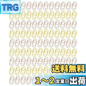 yzGetrays 100   y[p[NbvA~j 킢` X^[  Nbv ubN}[N Nbv y[p[Nv ɂƂ wZ [ gD pi (S[
