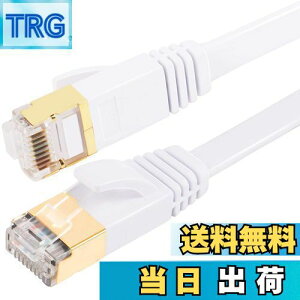 yzFOSTO Cat8 LANP[u 2M  40Gbps/2000MHz JeS[8  C[TlbgP[u  LP[u C^[lbg tbgP[u V[h RJ45 RlN^ MKrbg