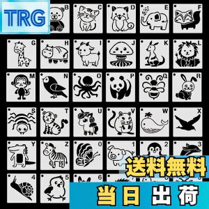 yzKoonafy ev[g 36 ` XeVV[g hev[g p_ L 킢 v[g G  DIY } XeV ^R r nX^[ F tHbNX q yM