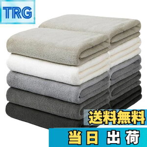 【送料無料】Oseamaid フェイスタオル 5色10 枚セット マイクロファイバー タオル 吸水速乾抗菌防臭 洗濯袋を届けます(白い グレー ライトグレー ミディアムグレー ダークグレー)