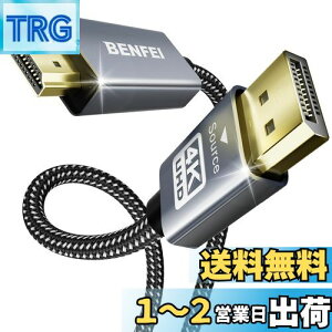 yzBENFEI 4K DisplayPort - HDMI 0.9m P[u [A~jE VFAiCґg]AP DP 1.2 Rs[^[ to HDMI 1.4 XN[ P[u HPAThinkPadAAMDANVIDIAAfXNgbvȂ