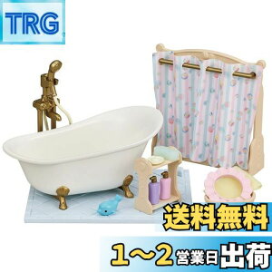 yzVojAt@~[ Ƌ y ӂEV[Zbg z J-628 ST}[NF 3Έȏ  h[nEX Sylvanian Families G|bN EPOCH