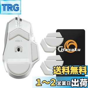 yzLogicool G502 X L WN[ Logitech G502 X Q[~O}EX p 2Zbg Hasaku }EX\[ }EXtB[g Slide XCh V[Y EhGbW }EXړP