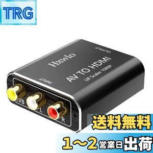 yzRCA to HDMI ϊRo[^[  A~Ov AV to HDMI ϊ AiORCAR|WbgiԁAAj3F[q HDMI ϊA_v^ ÂDVDR[_[/JZbgfbL/TV Box/