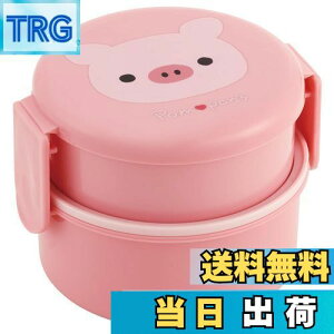 【送料無料】スケーター(Skater) 弁当箱 Pompon's ブタ 500ml 2段 丸型 抗菌 日本製 ONWR1AG-A