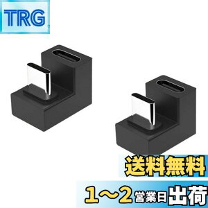 yzYFFSFDC USB Type C  ϊ A_v^[ y2Zbgz U U^ 180xpxt 100W USB3.1 [d PD[d f[^ 10Gbps ^Cvc type-c ϊA_v^ IX X USB C RlN^[ X