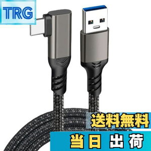 yzUSB Type C P[u L 0.5m Suptopwxm (10Gbps f[^] /60W 3A}[d) USB3.1 Gen2 ^Cv c P[u USB-A to USB-C ϋviC҂ X}[gtHE^ubgEQ[@Ȃǂusb c