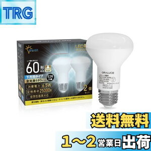 yzORALUCE LEDd E26 tv` F 60` 6.5W 680lm 6500K 120x td^Cv s PSEF ^Ή 2 LDR6D-H-E26