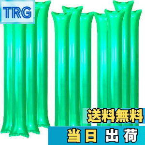 yzFAMULIA XeBbNo[ D  ObY _ o[ O[ ObY ϐ 22{Zbg (΁igreenj)