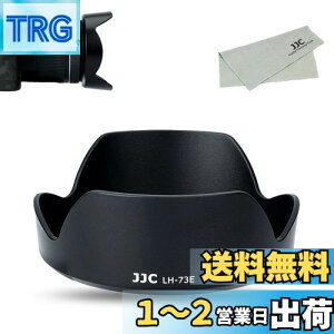 yzJJC EW-73E t Yt[h Ԍ` Canon RF 15-30mm F4.5-6.3 IS STM & Canon RF16-28mm F2.8 IS STM YɑΉ Canon EW-73E Yt[h ݊ N[jONX t