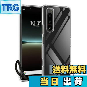 yzXperia 5 IV P[XyZXZonezGNXyA5 IV SO-54C SOG09 A204SO NA Jo[ Yی ϏՌ wh~ ^ ϖ y Ռz|Pbg TPU ϏՌP[X NAiXper