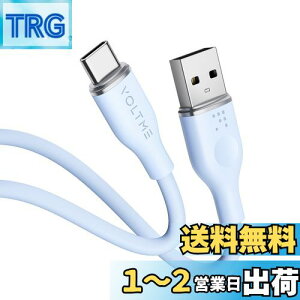 yzVOLTME USB Type C P[u _炩VR ܂Ȃ fh~ ^Cvc P[u }[d QuickCharge3.0Ή Xperia/Galaxy/LG/iPad Pro/MacBook ̑ Android(AhCh)  USB-C@Ή 