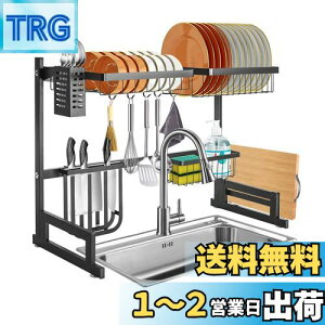 yzRxakudedo ؂胉bN Lk H ؂ VN u ؂肩 H튣 e 65-80cm