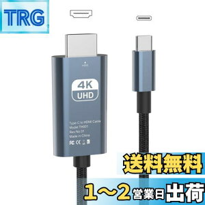 yzVAVIICLO ϋviC USB Type C HDMI ϊ P[uy4K@60Hzz2MڑP[u Thunderbolt3 ^CvC to hdmi ΉMacBook Pro/Air/iPad Pro/Surface Go/Google Pixelbook/Chromebook/Galaxy/Mac OS/Windows/Andriod