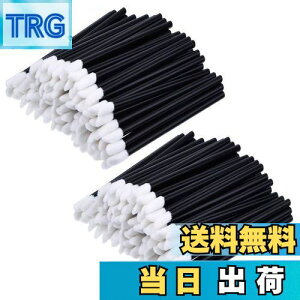 【送料無料】200本セット使い捨て リップブラシ, BetterJonny ポータブルリップブラシ化粧ブラシ口紅ブラシ使いやすく中空棒 携帯用 多目的メイクアップ美容メイクツール(ブラック)