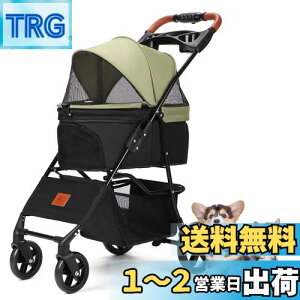 yzAikenn pxr[J[ ^ ܂ ybgL[J[g ybgoM[~j 4փ^Cv p Lp O360°] փu[Lt яoh~ y ^b`J 