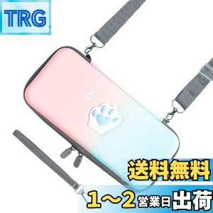yzHIGHAWK Switch[ Nintendo SwitchpP[X V_[ ی Jo[ h L  ho ϏՌ jeh[p CVXCb` J[h[iSwitchpEu[sÑOf[