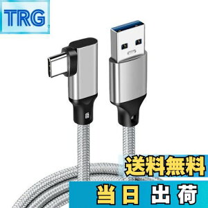 yzUSB Type C P[u L 3m Suptopwxm (10Gbps f[^] /60W 3A}[d) USB3.1 Gen2 ^Cv c P[u USB-A to USB-C ϋviC҂ X}[gtHE^ubgEQ[@Ȃǂusb c|