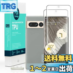 yzIBYWIND Google Pixel 7 Pro 5Gi6.7C`jpXN[veN^[ tLVuTPUtB2 [wǂݎ tȒP]