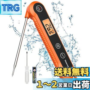 yzThermoPro pxv fW^ CX^gǂݎ pxv h obNCg&Lu[Vt  Ă g VՂ  ٗp p Lb` TP03H I
