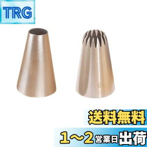 yzItisyou   up 2N[P[LiԌ P[L DIYc[
