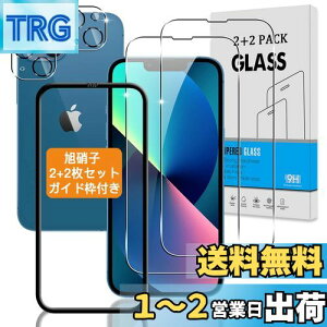 yzy2+2Zbg KChgtz Ή iPhone 13 mini KXtB + JtB y{Ɏq dx9Hz Ή ACtH 13 ~j tB KX t یtB 3D Touch