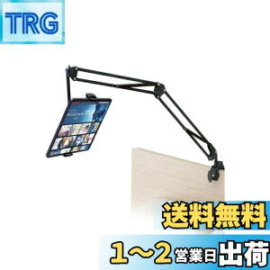 yzGR ^ubgX^h A[X^h iPadX^h Fire HD 10 Fire HD 8 X}z/iPhoneX^h xbhTCht\ QȂ 360x] ZA[^ 4.6~11C`Ή ubN TB
