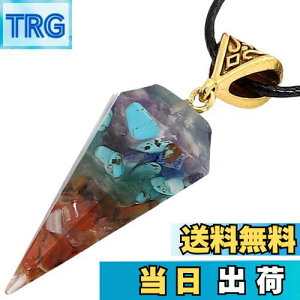 yz[BIRLD] ISiCg VR lbNX   ORGONITE p[Xg[ ^ d^ ^  (oCs~bh)