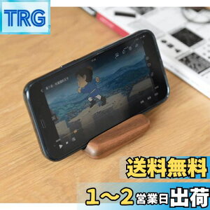 yzKIRORAN X}zX^h ^ubgX^h X}[gtHz_[ X^h  gуX^h iphone X^h ACzX^h ؐ [dX^h [d ucuI