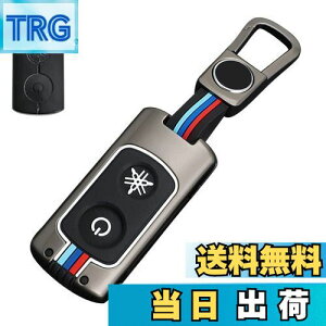 yz[LETINGFAR] L[P[X }np oCN X}[gL[P[X L[Jo[  VR 2{^ }np݌v YAMAHA XMAX 250 AEROX155 ɓKp L[z_[ (O[)