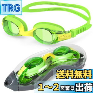 yz[Findway] S[O j q 1pbN XC~OS[O qp jS[O UVJbg ܂h~ Rh~ R _炩VR LbY Kl Kp3~14 ̎q j̎q 