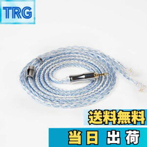 �y���������zYinyoo �C���t�H�� �P�[�u�� 2pin TFZ 2.5mm �C�����j �A�b�v�O���[�h�P�[�u�� KBEAR KBX4919 �y�W�zExpension �w�b�h�t�H�� �����p�P�[�u�� �⃁�b�L�� 24�c �C���z�� ���P�[�u�� 4�� �o����