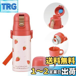 yzXP[^[(Skater) qp 2WAY  Rbv  Xgx[ sN 350ml(Rbv)420ml(ݎ) XeX LbY e ̎q SKDC3